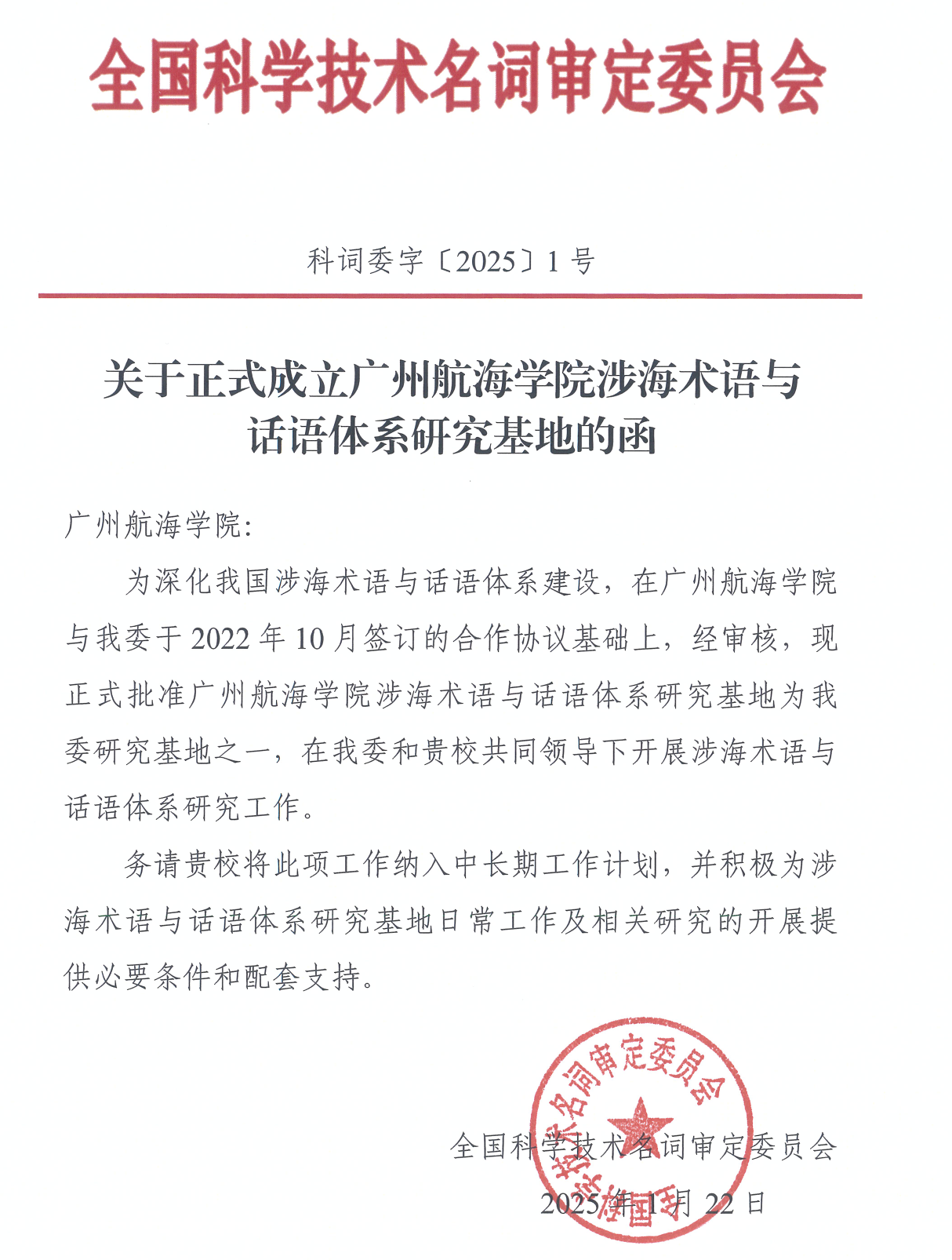 A8C418B6C4DA3EBCB708CAE8840_91CA2E78_F202E A8C418B6C4DA3EBCB708CAE8840_91CA2E78_F202E