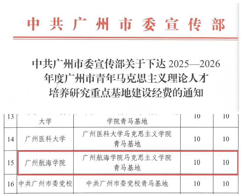 D4524B392CECC94BE6C0A135EEA_66F8F38F_12A12