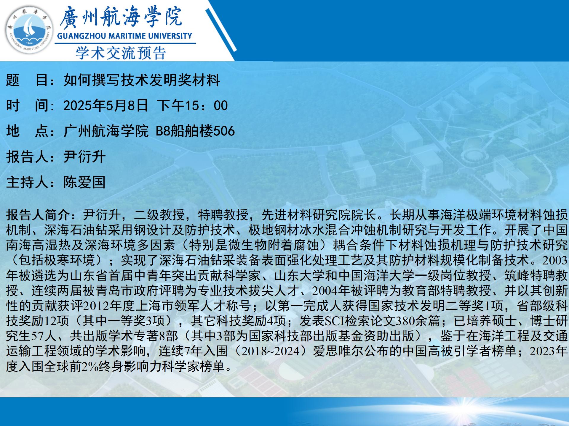 BBB3CDF936898278B144B6130A9_185EF4FB_74823