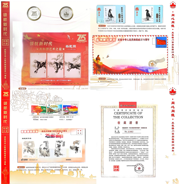 35BD1ADF93604362A4648D96297_6BFA394A_D21B1