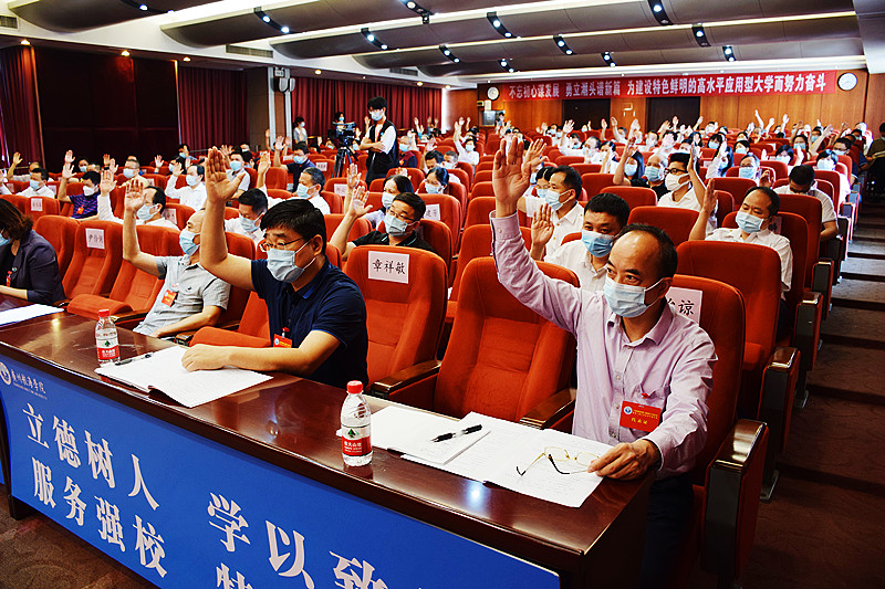 2973400611E9AAF9214A31E04D9_936AC6F9_44684