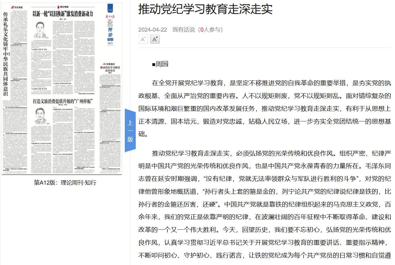 F4CECDF70C84A58A5EF0CDB920D_3C454004_31C18 F4CECDF70C84A58A5EF0CDB920D_3C454004_31C18