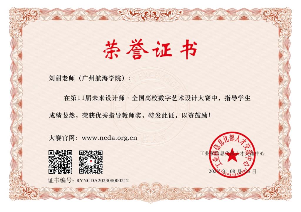 B13289B03C2710D0C0E5F9B9E75_EDB1BCB0_1AF47