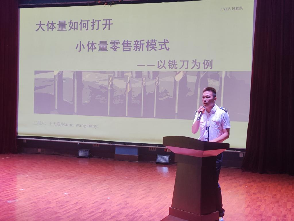 BA7DCCADE710D8E16BC27EDEA17_58EE6600_11489