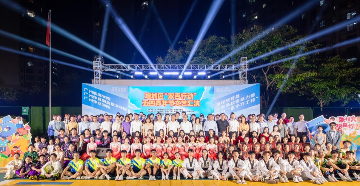 62829DD1DAFCF17A79191340313_491B5EB6_53E42