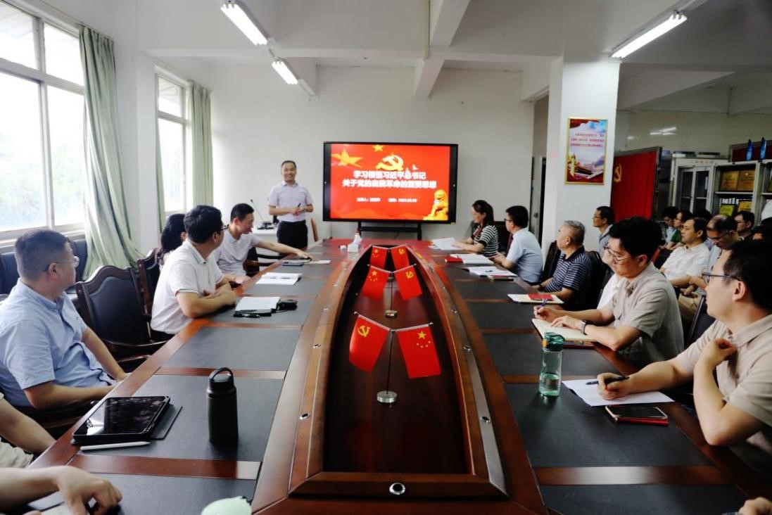 1AC28037666BEBB2F63C888916D_F8CC4892_21F45