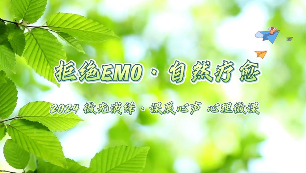 28FFA3F6D9F2E238AA488826B42_A61B3A49_109D3