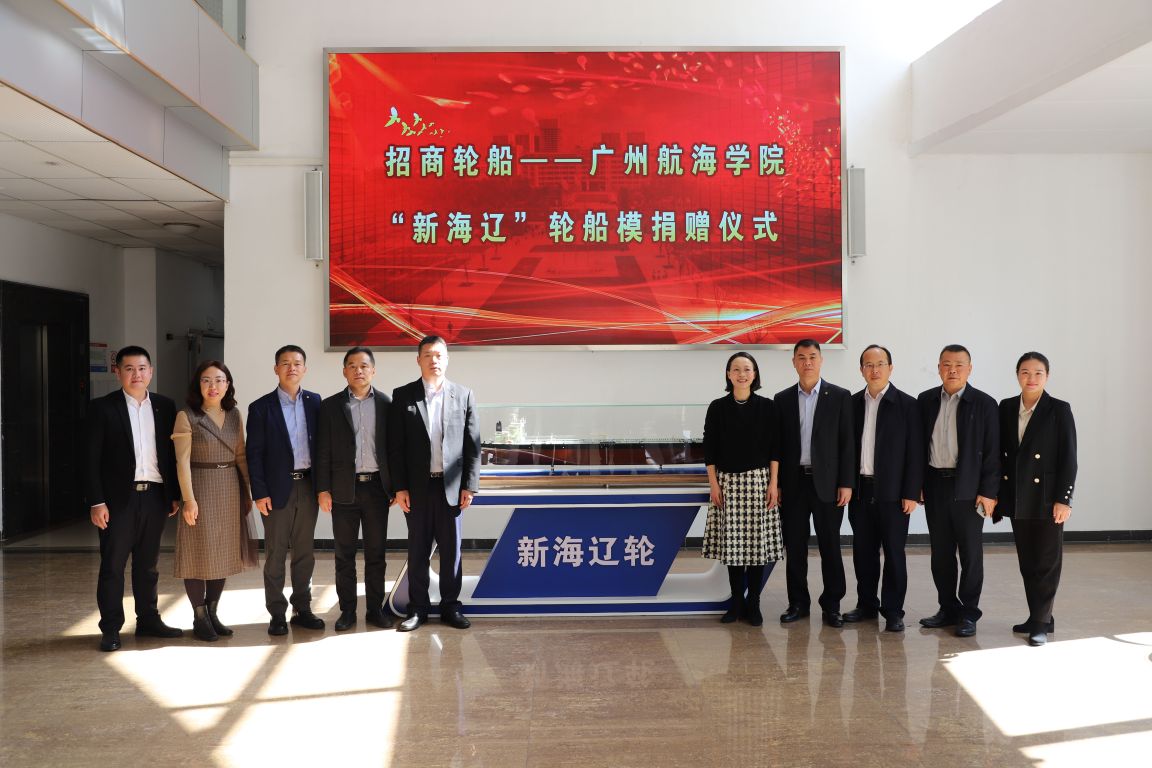 91821056372EE3A891C87410937_1E3625DF_1E6FC