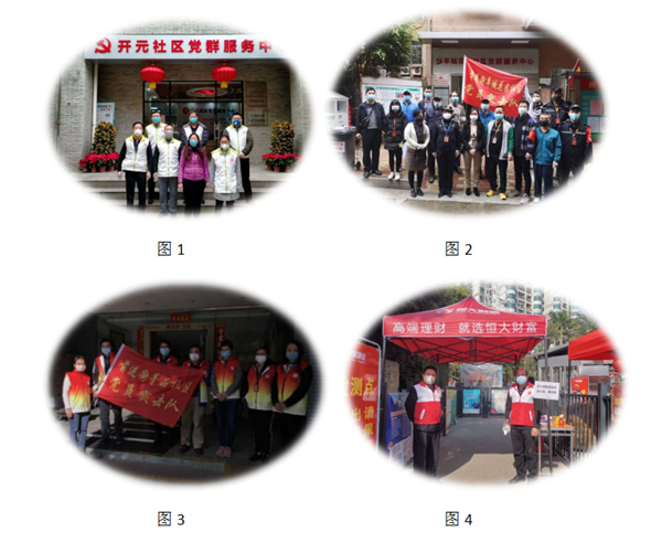 EF853ADE5D160BDC3D4D50F070D_5B12B48E_3C91E