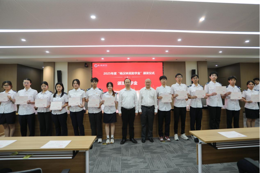 ABBD22C07F82524D8CF6B7312A3_A8EDABE2_1C11CD