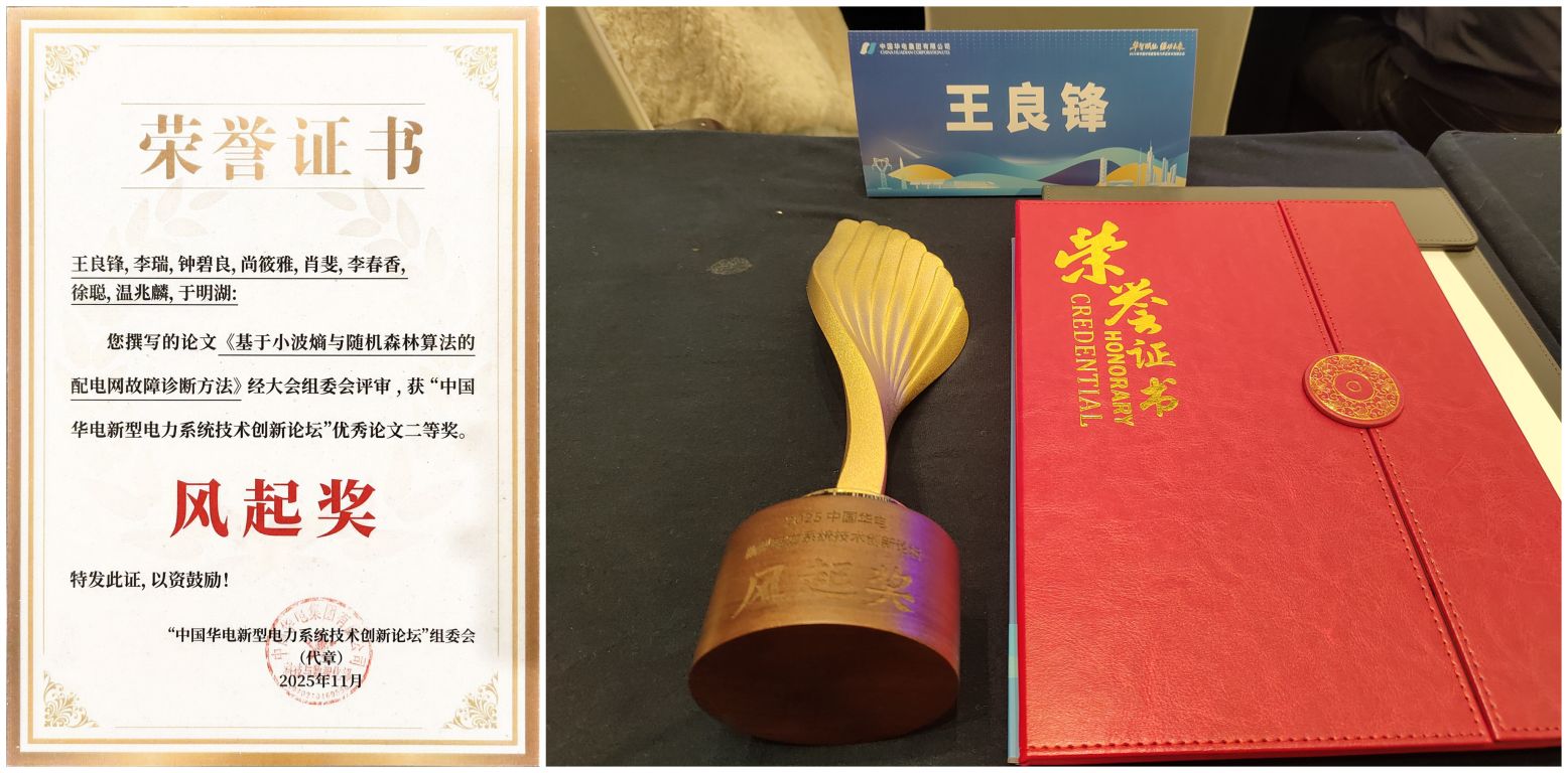 F6D2CDE4FFA24CB2F6DB0448E62_2B1AF7CB_2B30A