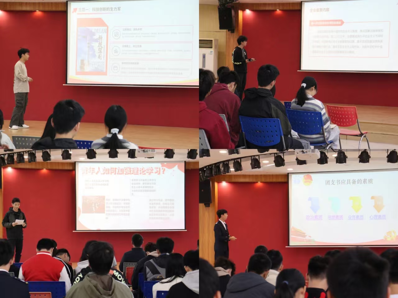 20B56F6A5E2F59831D67CDF0955_BE2BD4E5_7B9D8 7B9D8