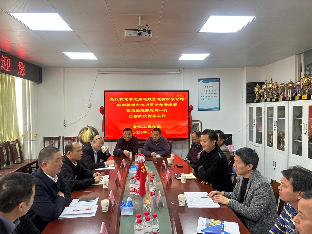 E976B35B93147BBD6F065D58229_6676FD44_1EFCB