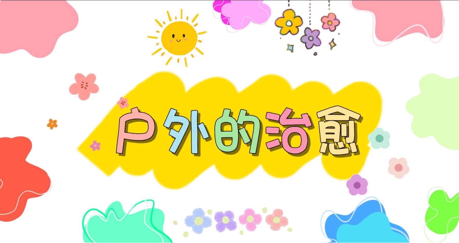 8ED70B822BF08BDE7FFFDD04CBB_B97B485B_DADFA