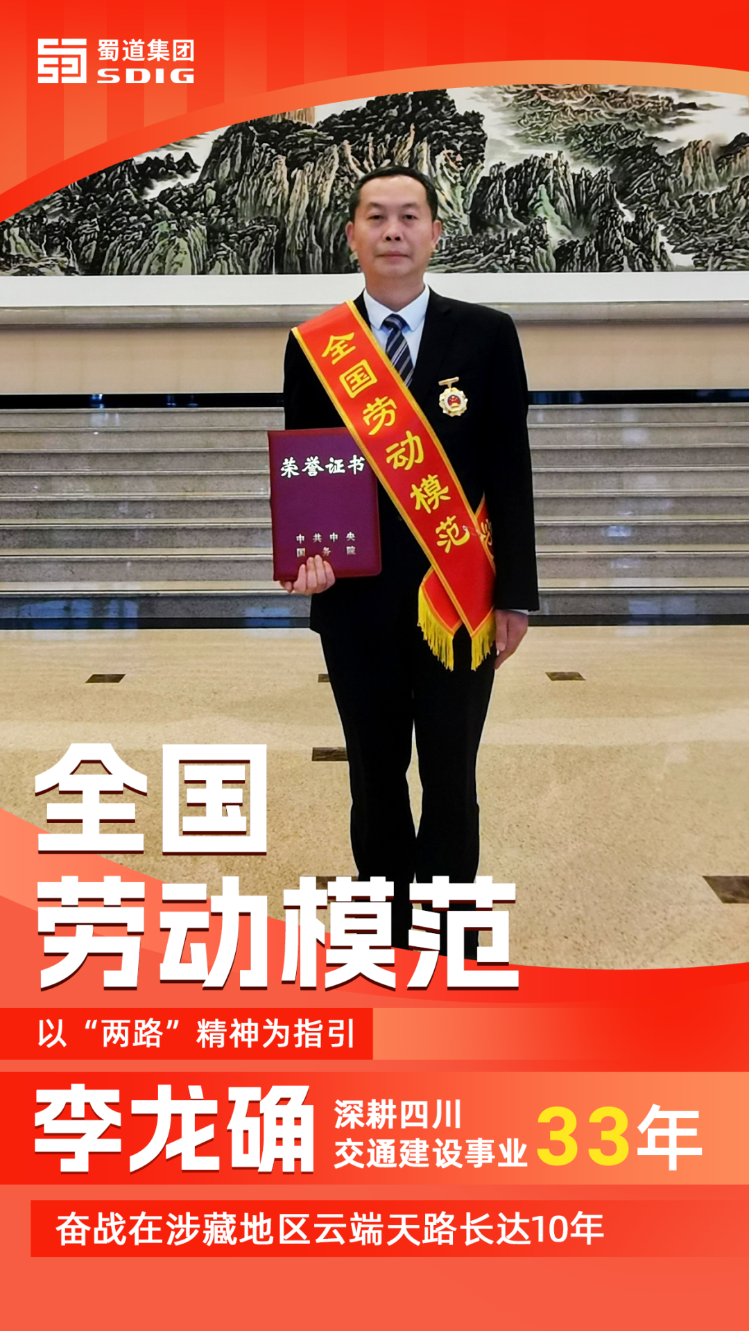 4AC5EAF30E5609A58AEC21BAEF7_5D9B733A_1F7D2B