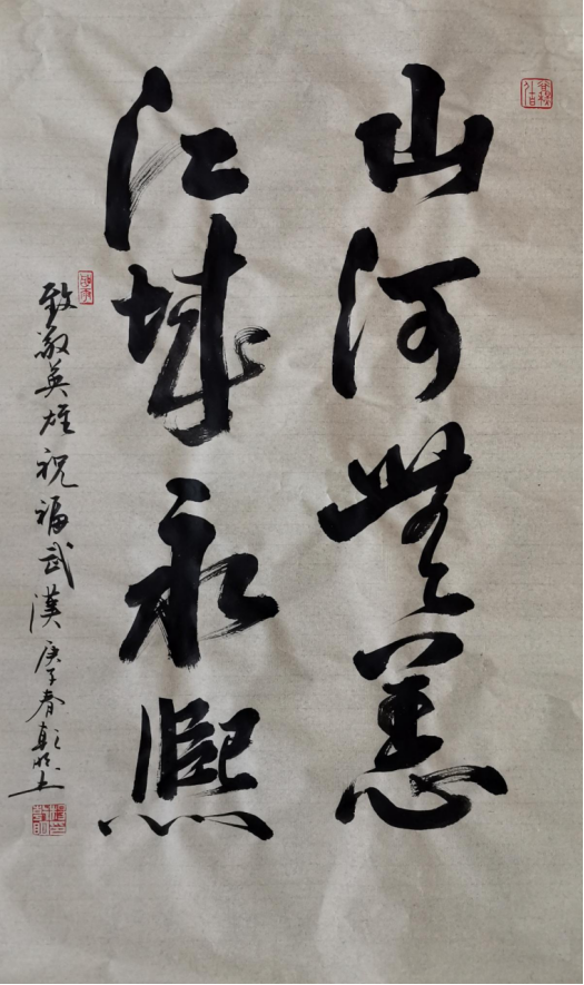 664BC6228D2B21CA2C1924C7C4F_1889C3BD_1C6B59