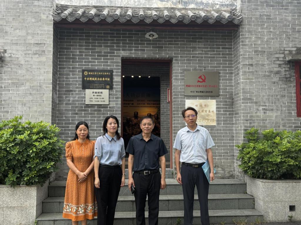 0AFE0DC10B84646AA0C97F65A62_7C4A209F_25B08