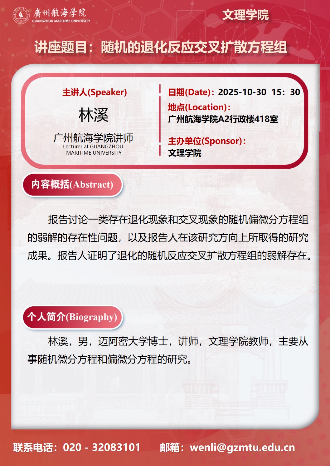 02B58A4336B6C23D3AF12FF93FC_CACE3BD9_55B00