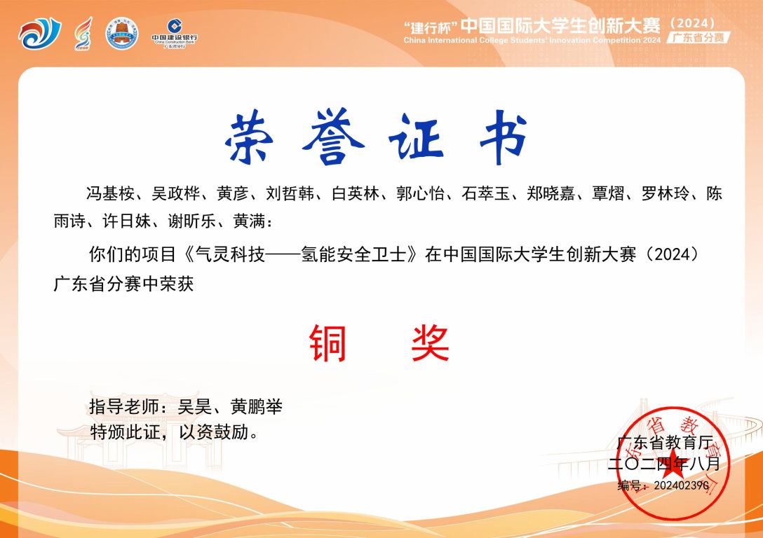 E753EDA07573DB1CC79474B3978_88C79A47_1622B