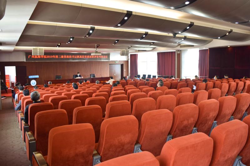 147C511A593A8CBD169AB82D526_C3FD3C79_F91B