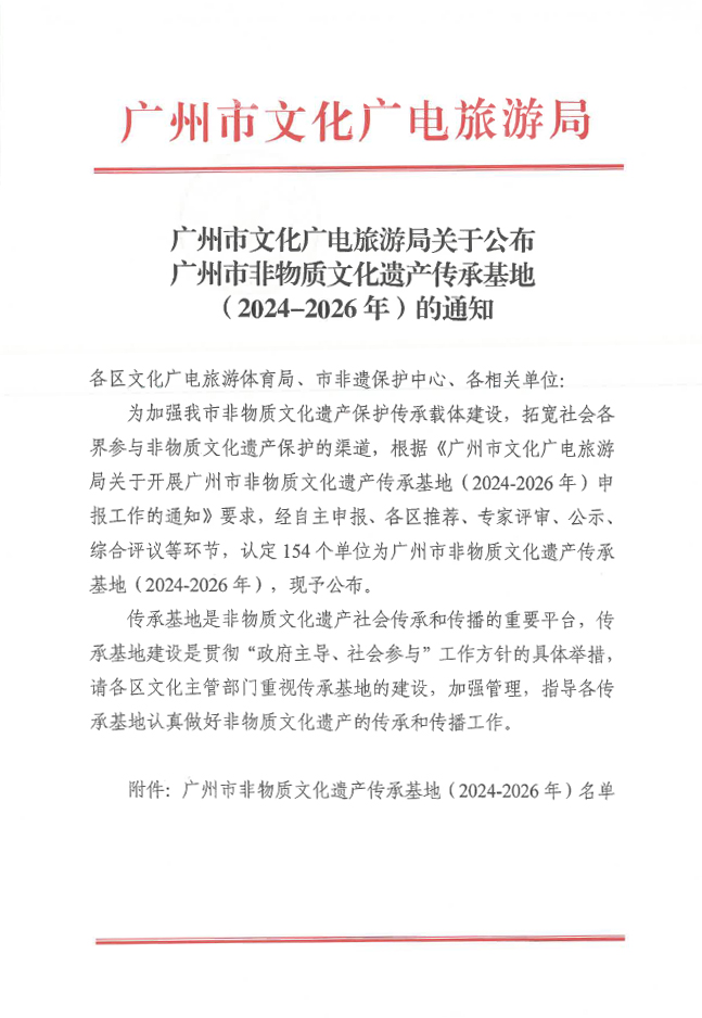 2E38FFE56603F9AFC643E180934_6900F040_39D73 2E38FFE56603F9AFC643E180934_6900F040_39D73