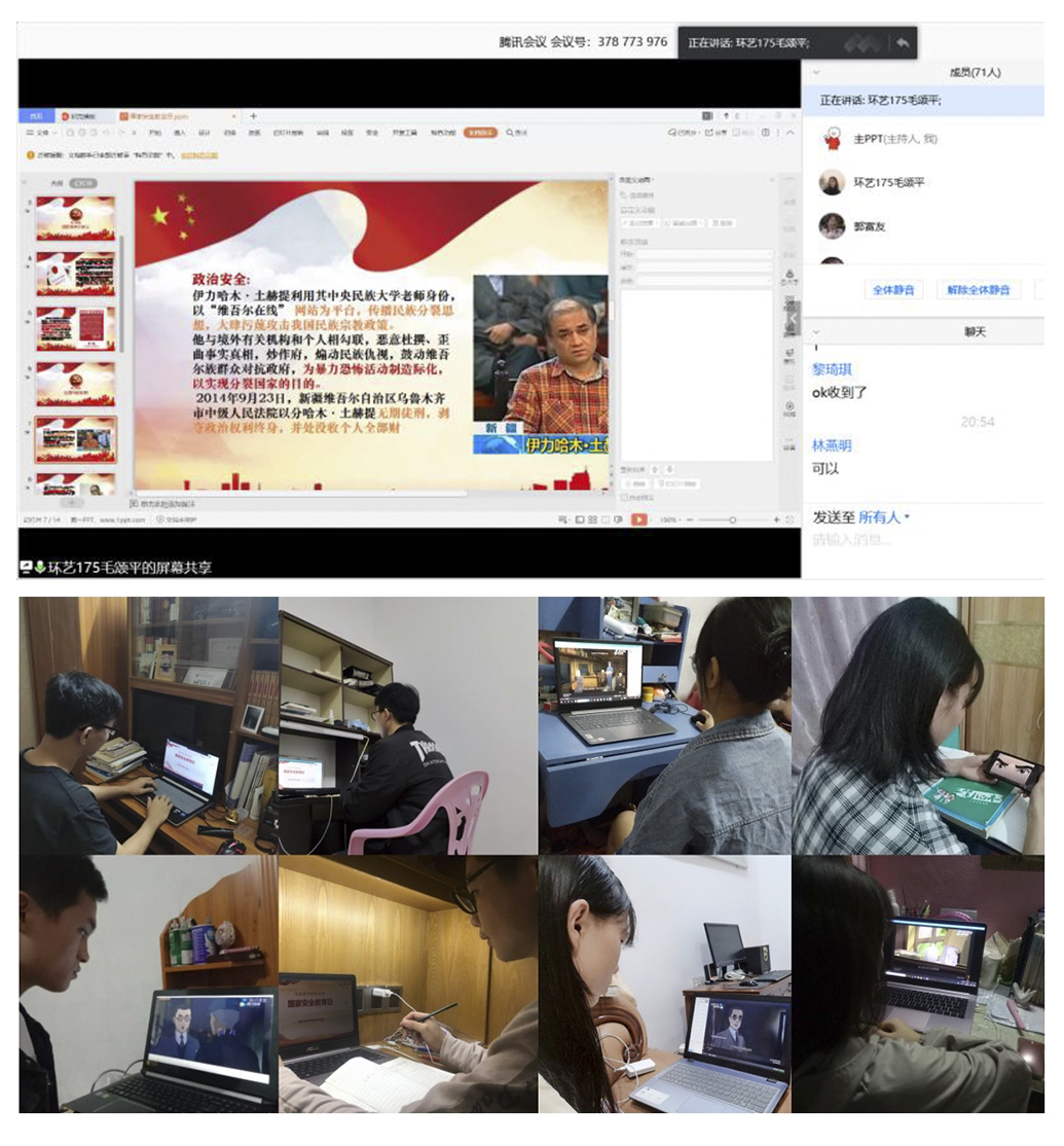 A48AFFA4D02199C10C637FD3003_F587C282_A6AFA A6AFA