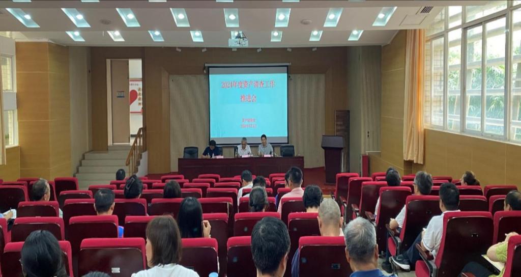 8A336C0E754CC666BB731A616A7_1716A991_11D3C