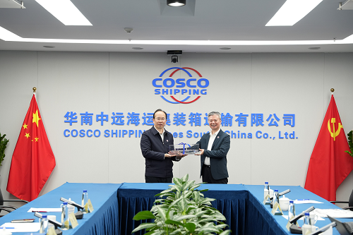 313AA3FFD61AA8D6DB744E1628E_0E97AEDE_4929E