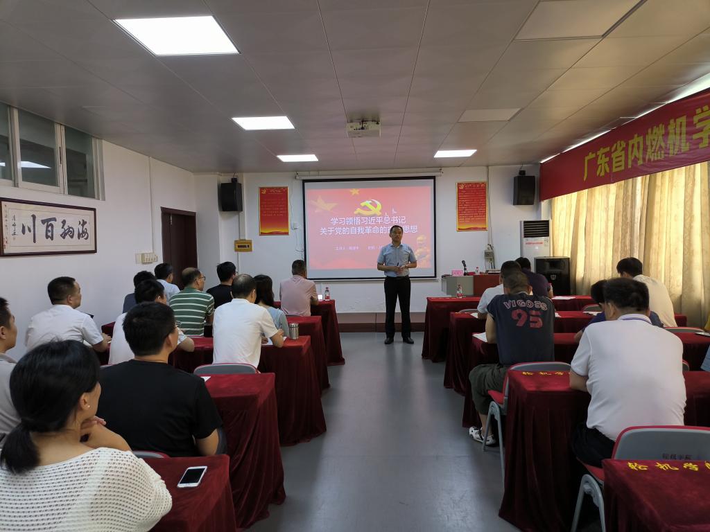 A1F56003282E66E4A0441F438DA_178D6E3B_154F4