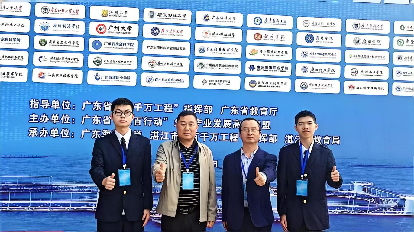 9FDEB2887F5191F3FE61C6219B6_529B7DC2_3AA29