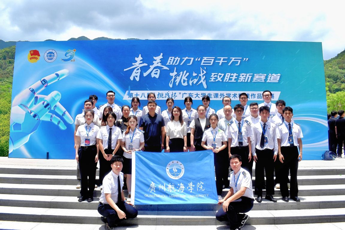 C640C950E99EBFCD498389F9AFF_F1E6CB1C_29A50