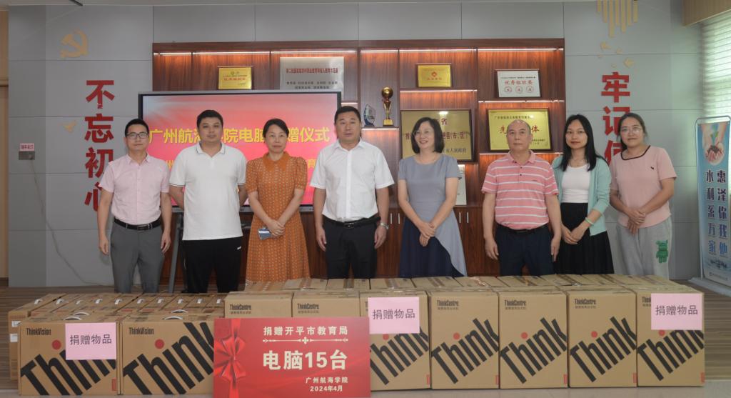 561635BF457435C43486F049782_582B3CCE_13336