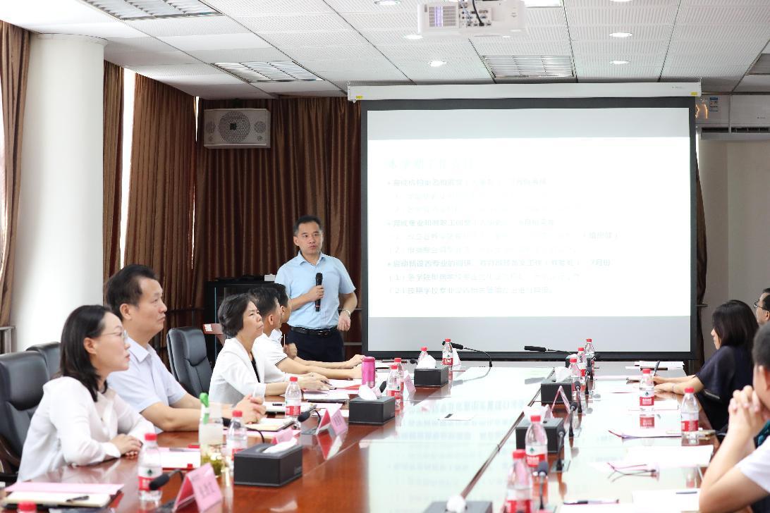 A34557F9558B1BD0FE6258DADEF_23B401E0_19E55