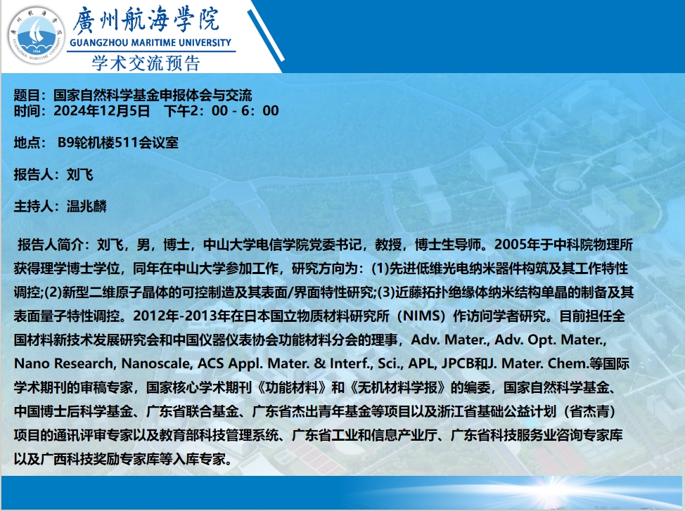 87C5B86E95122F634184F69EDBB_09154455_8ABA8