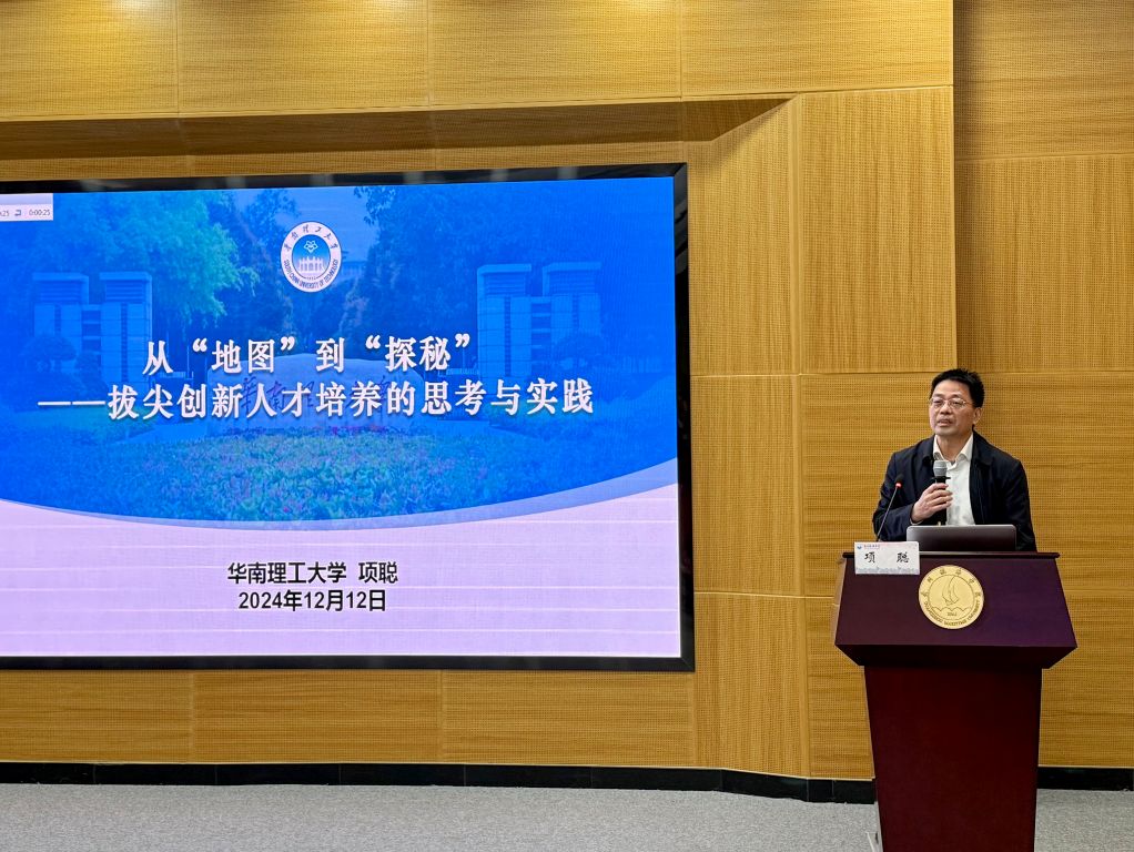 CE709F84817EA240D2627289324_BA1CF5E5_25EAE