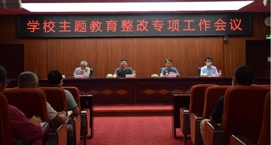 46CC70895B6D25B2B44E64DD5FB_8542303C_3584D