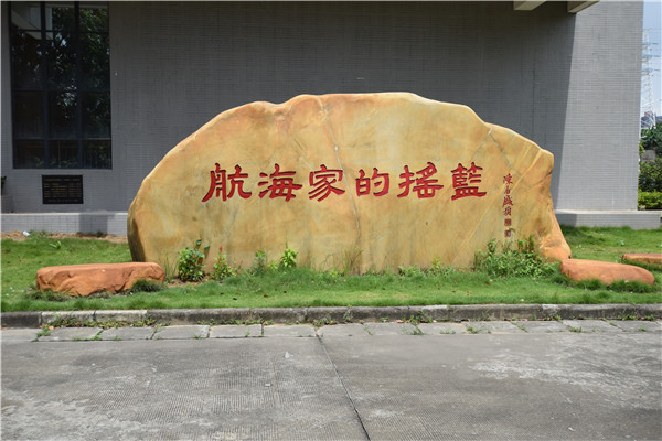 AE3C250B5953A7C882782B29321_C8F7B968_1B644