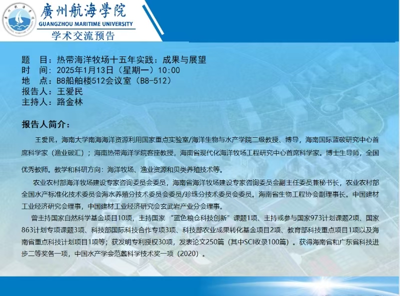 8BB0FCEF986AD50C2C9E6E3BB81_04B61670_54061