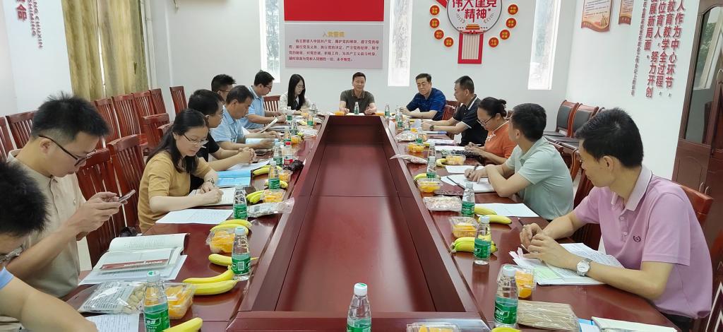 EF44F7D1514544B66DB9DE7B17B_E94055B9_16118 EF44F7D1514544B66DB9DE7B17B_E94055B9_16118