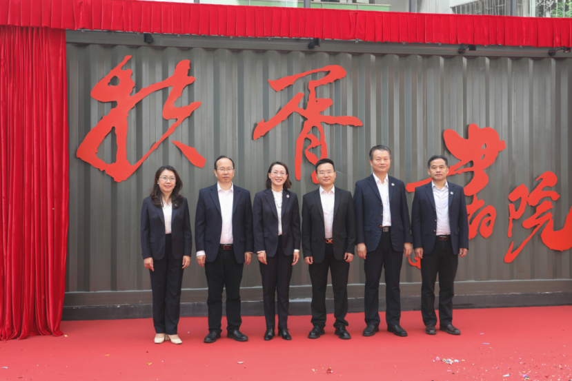 1748C719C4DE1C88C1BD1851065_9D7D44F7_1C091D