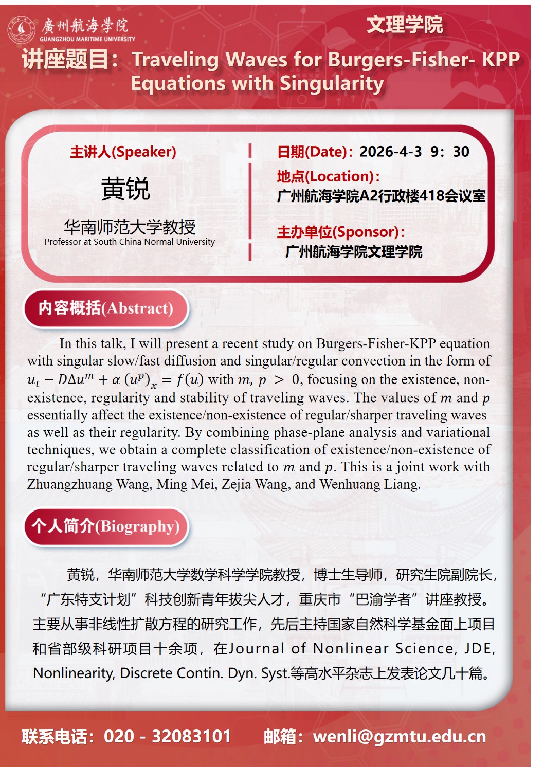 B60D187FE092FB57D189F6D94E4_15D6DCF6_74131