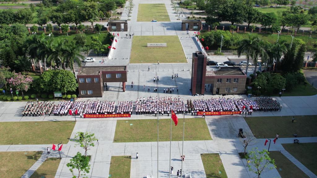 75B16895746CD0022AD04355559_F09B636B_21F4A