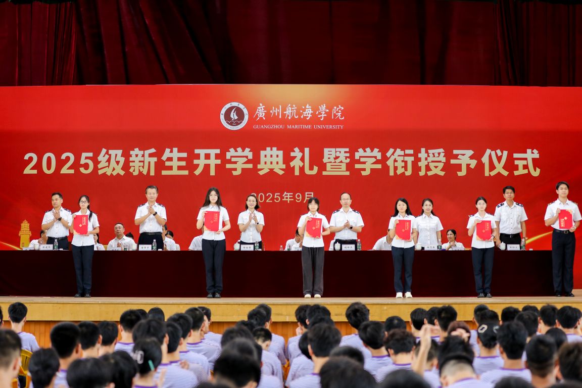 BB992E37E34BAC94FA3C5086B19_A4DEB8B8_1D847