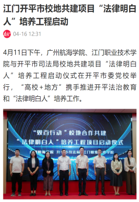 3817834D83457A38FA5F5631ECE_9D7BD758_6FFC1