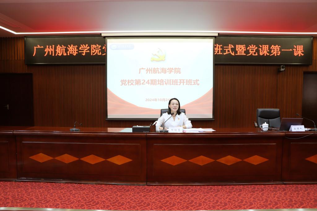 66D2B2A3EBD121B5DA7A26F20A1_C828B654_12B24