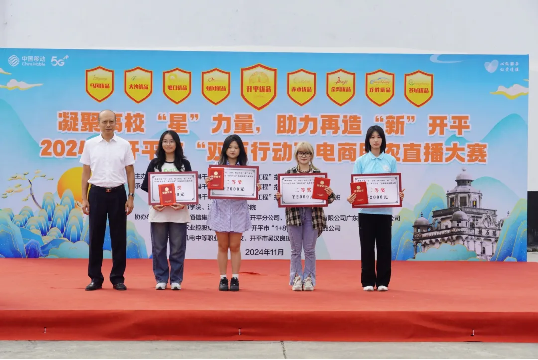 0BE6D8FB6B1F36978F2D829BF9B_364E2B28_BD8D7