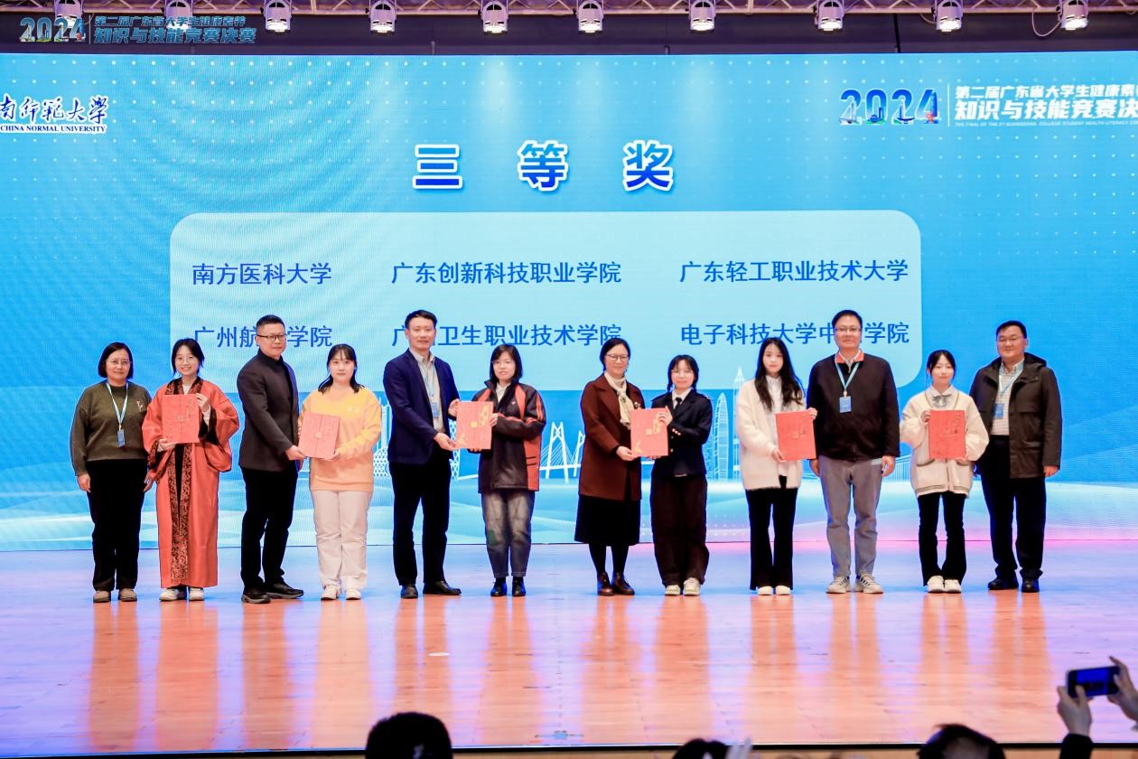 3C666DE77C2A4A3C2CB11ACBD1B_B86617DE_3A33D 3C666DE77C2A4A3C2CB11ACBD1B_B86617DE_3A33D