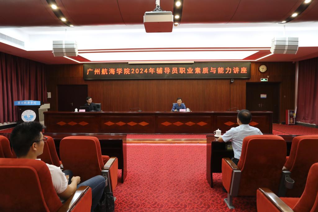 FFC101E0EAFC7CA7E3ED853343B_8DA5B526_14C83