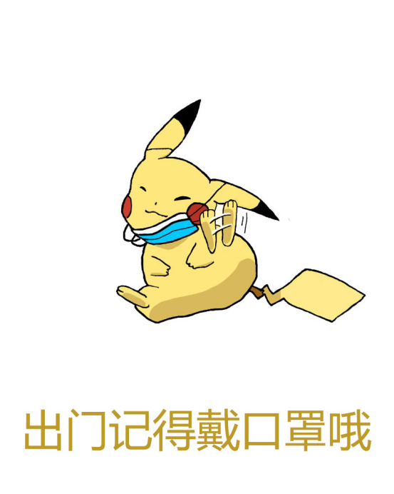 53D9D28AE4A34EE9D42E20D5324_28662CBA_17680B