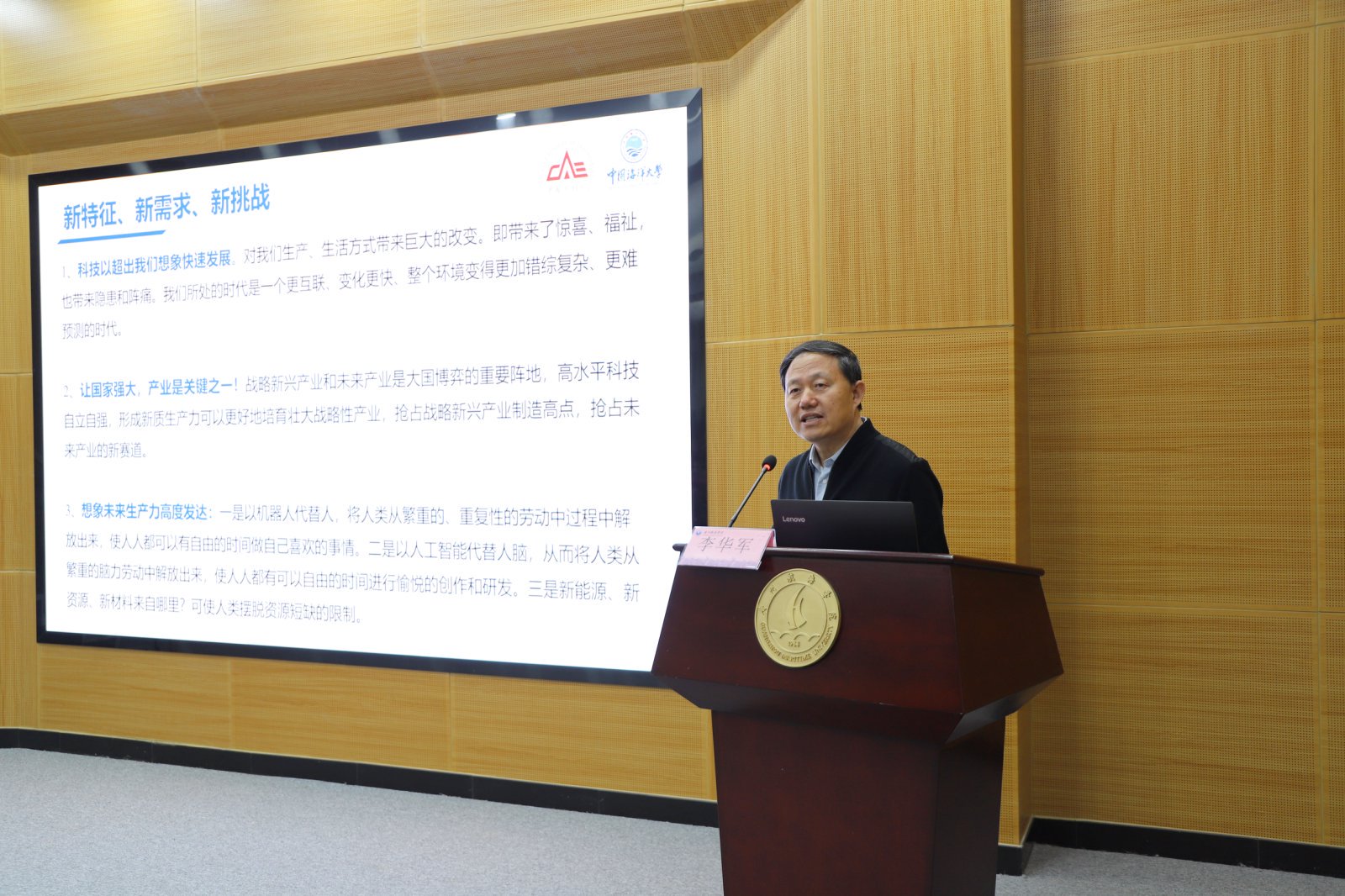 A3AB7B9035ED1E441C1995566E8_EB82BBD0_48CC6